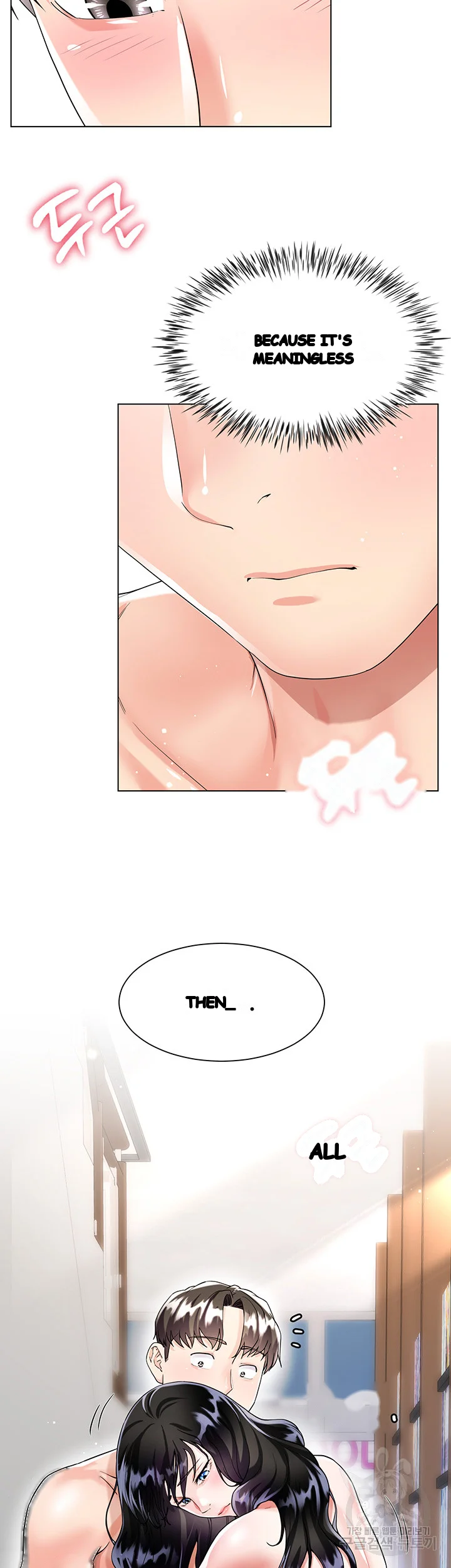 My Sister In Laws Skirt Chapter 12 - Page 27