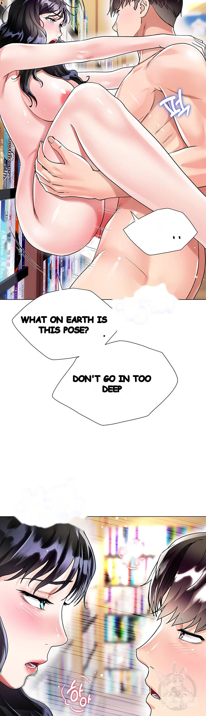 My Sister In Laws Skirt Chapter 12 - Page 36