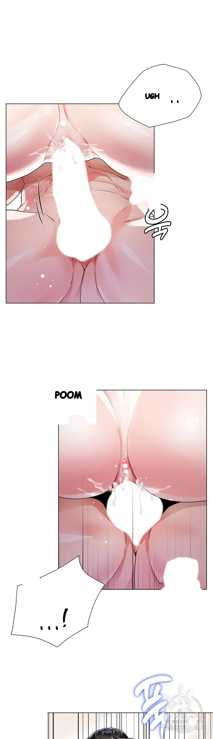 My Sister In Laws Skirt Chapter 12 - Page 40