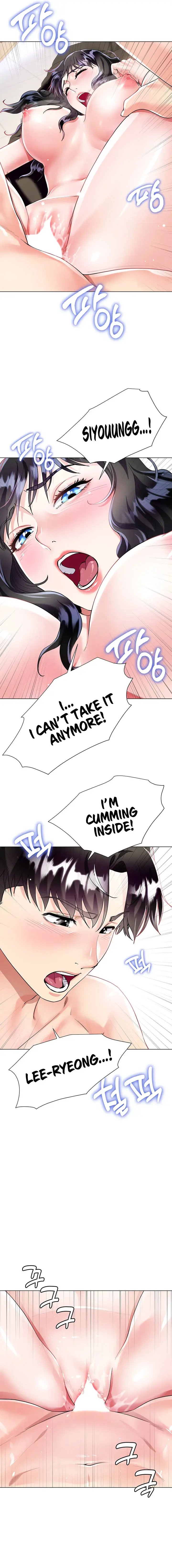 My Sister In Laws Skirt Chapter 13 - Page 11