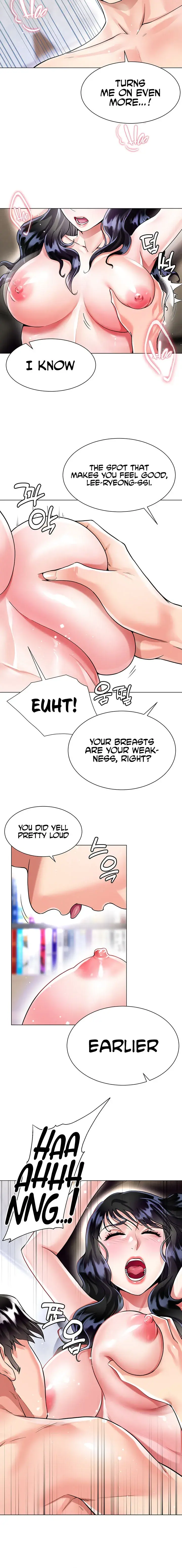My Sister In Laws Skirt Chapter 13 - Page 4