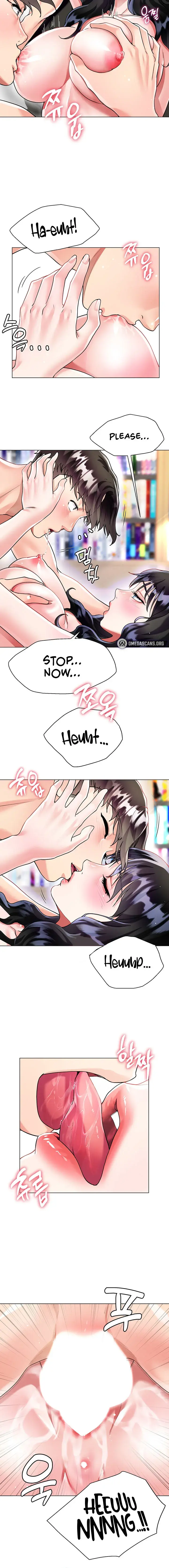 My Sister In Laws Skirt Chapter 13 - Page 6