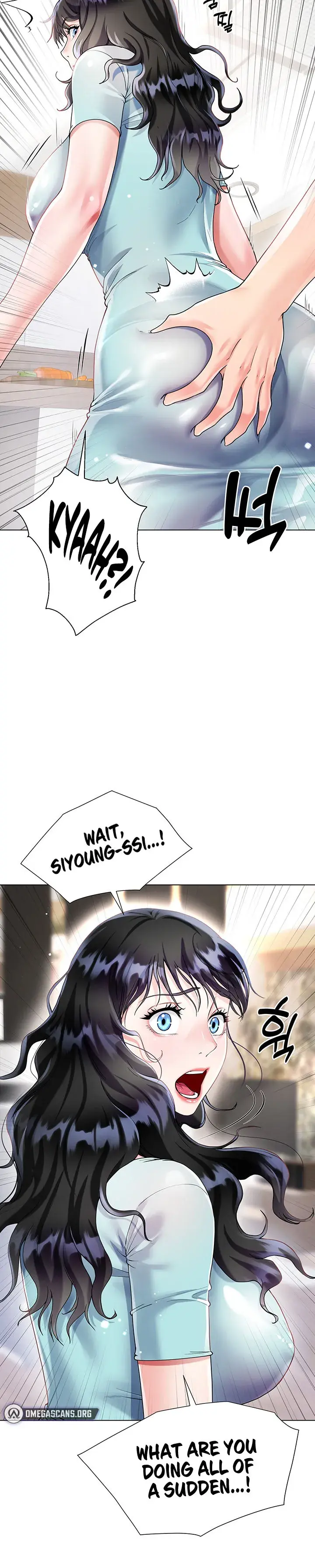 My Sister In Laws Skirt Chapter 14 - Page 15