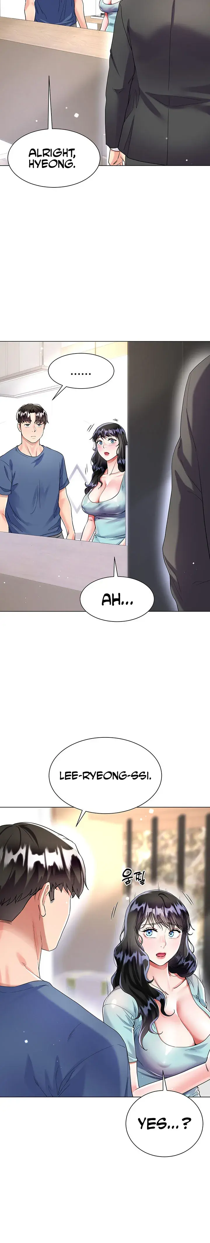 My Sister In Laws Skirt Chapter 14 - Page 21