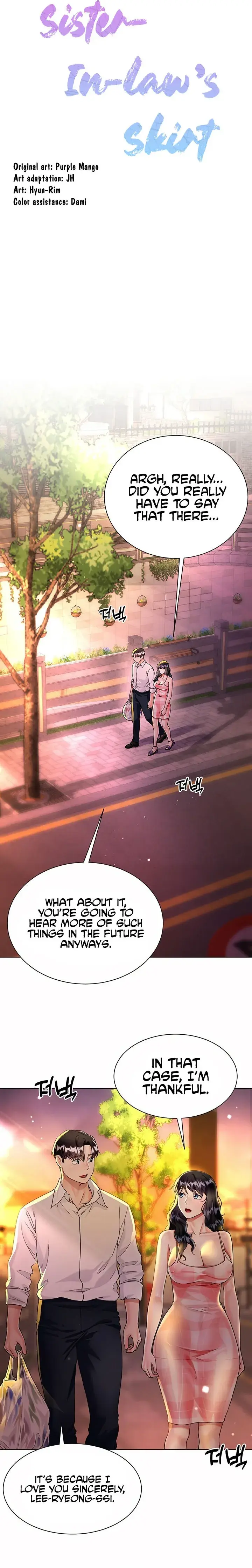 My Sister In Laws Skirt Chapter 14 - Page 3