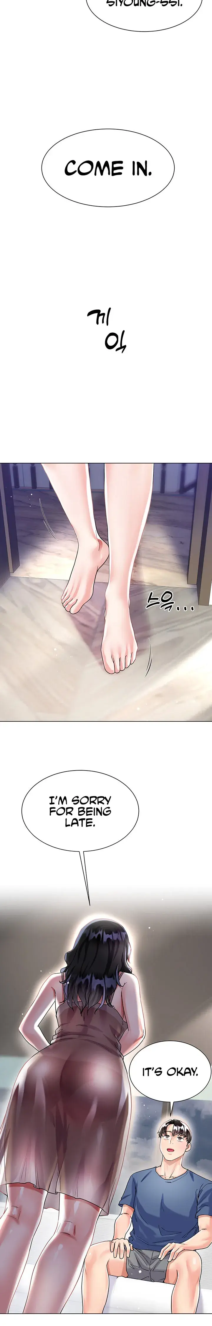 My Sister In Laws Skirt Chapter 14 - Page 30