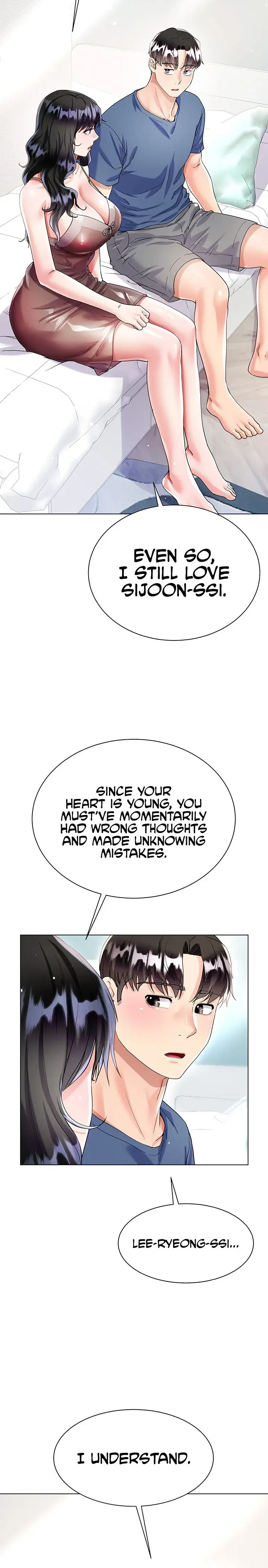 My Sister In Laws Skirt Chapter 14 - Page 33