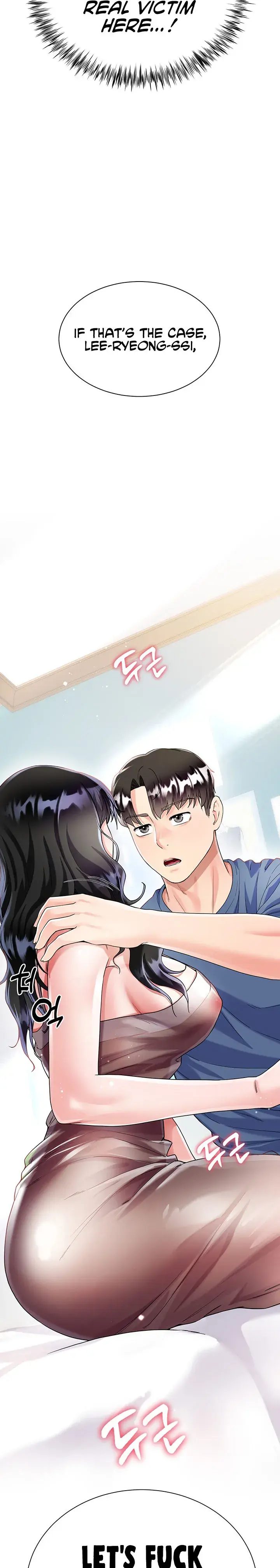 My Sister In Laws Skirt Chapter 14 - Page 35