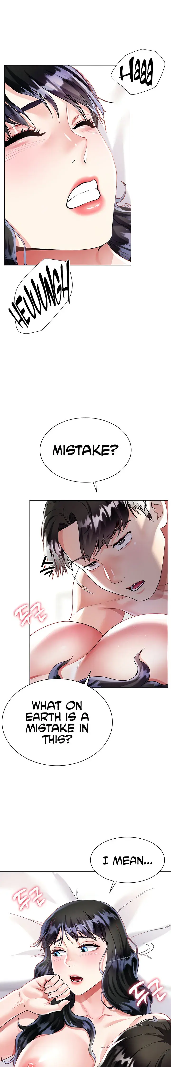My Sister In Laws Skirt Chapter 15 - Page 11