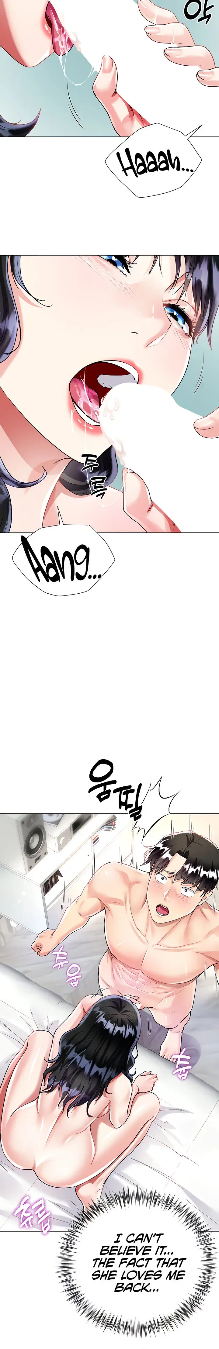 My Sister In Laws Skirt Chapter 15 - Page 24