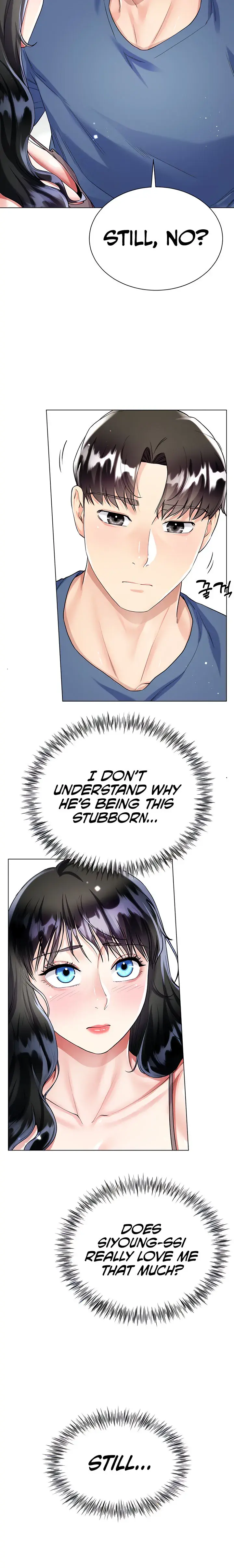 My Sister In Laws Skirt Chapter 15 - Page 3