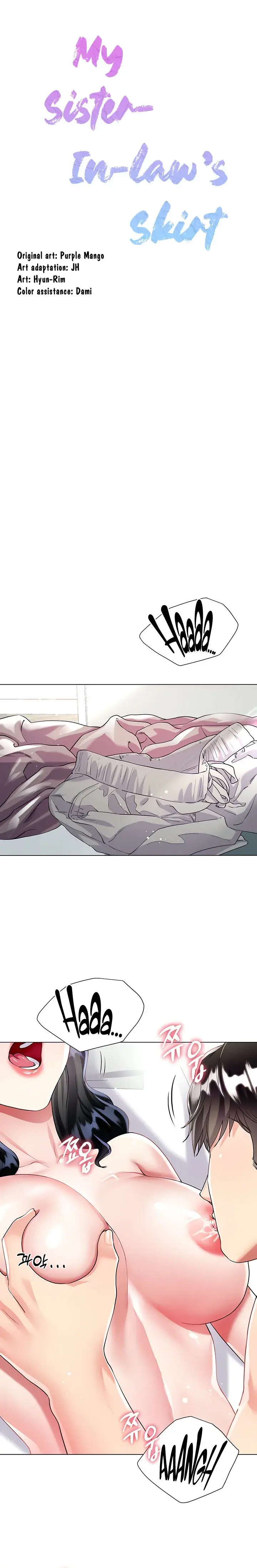 My Sister In Laws Skirt Chapter 15 - Page 6