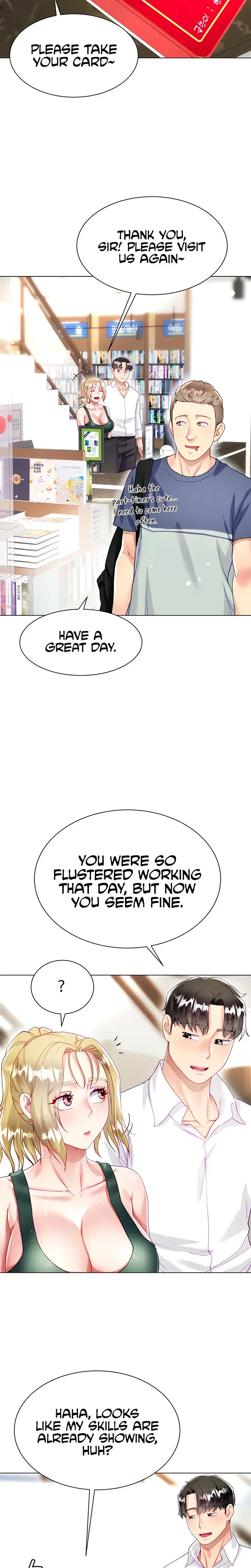 My Sister In Laws Skirt Chapter 16 - Page 23