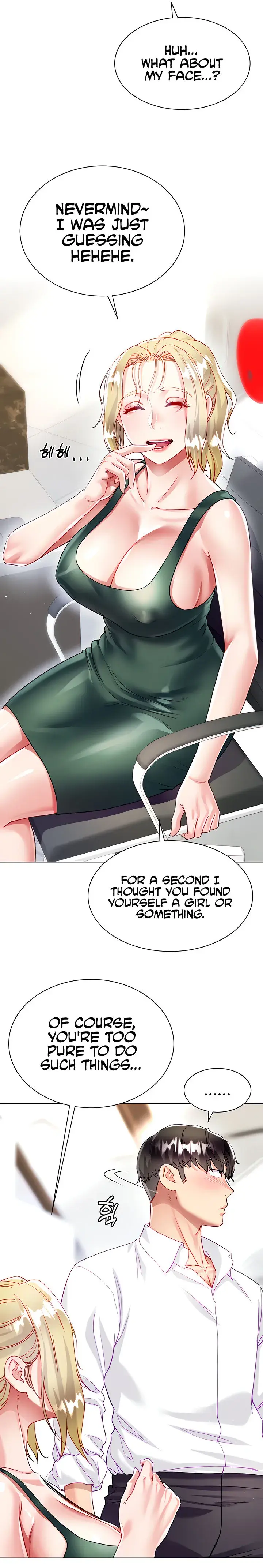 My Sister In Laws Skirt Chapter 16 - Page 25