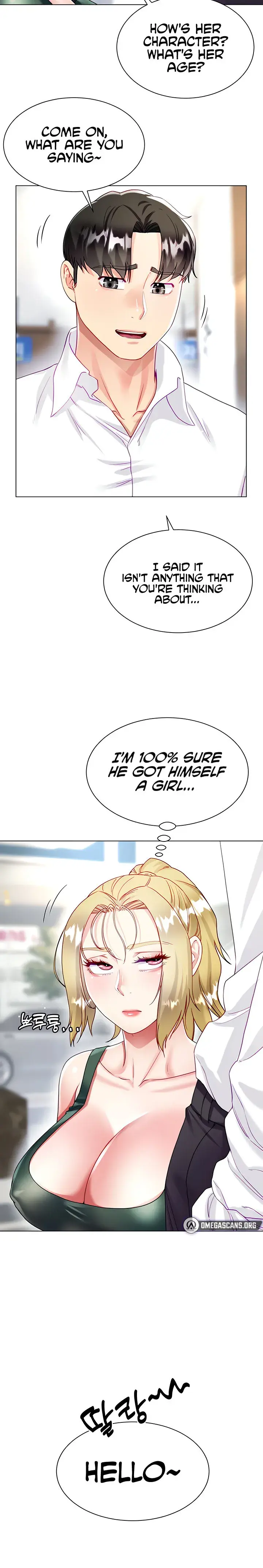My Sister In Laws Skirt Chapter 16 - Page 27