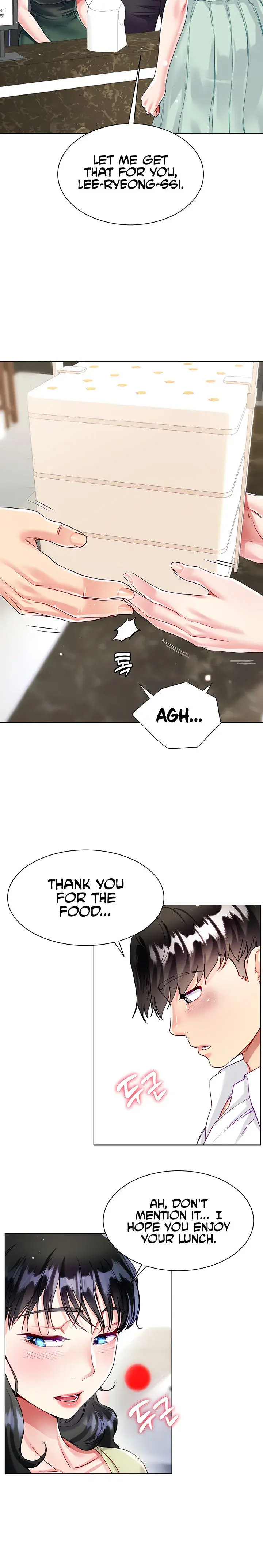 My Sister In Laws Skirt Chapter 16 - Page 30
