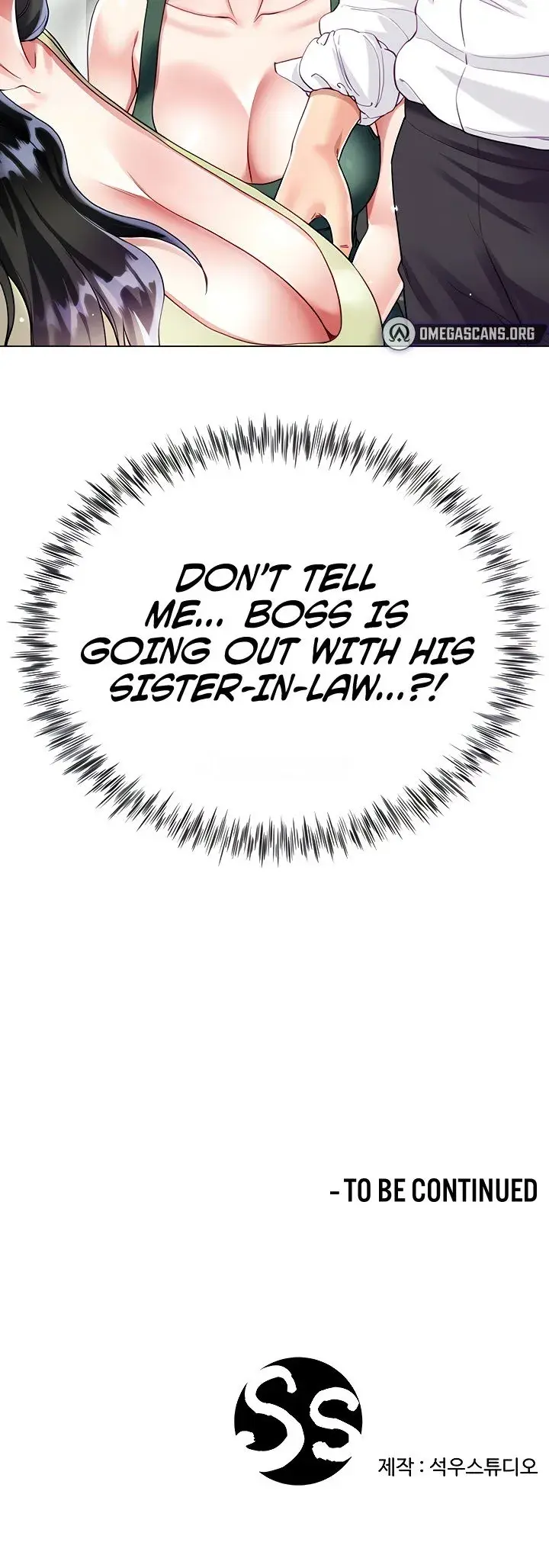 My Sister In Laws Skirt Chapter 16 - Page 32
