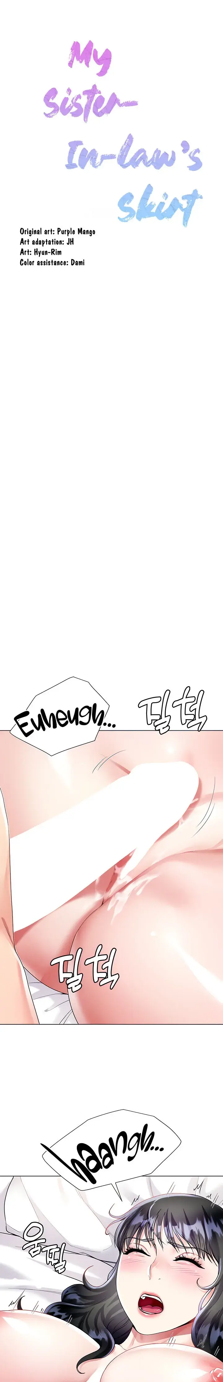 My Sister In Laws Skirt Chapter 16 - Page 4