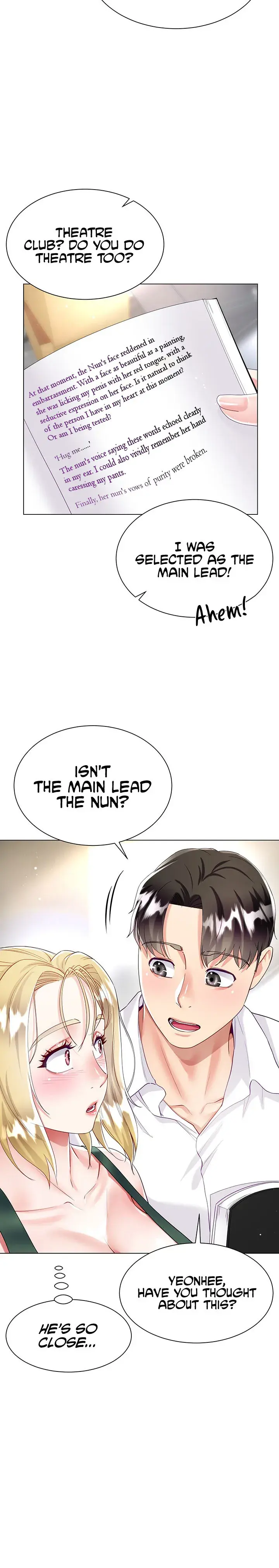 My Sister In Laws Skirt Chapter 17 - Page 15