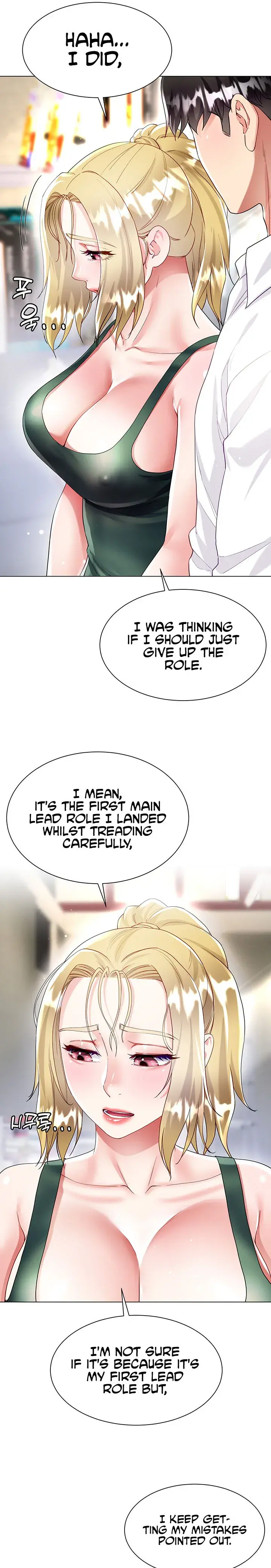 My Sister In Laws Skirt Chapter 17 - Page 16