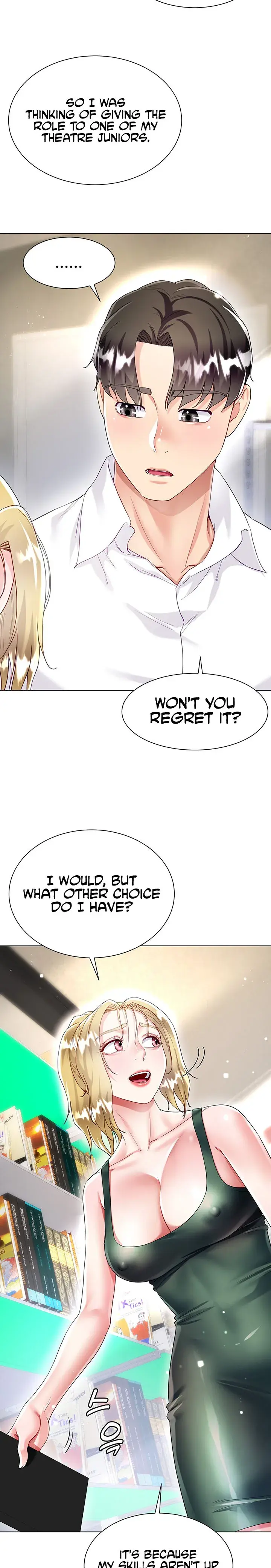 My Sister In Laws Skirt Chapter 17 - Page 17