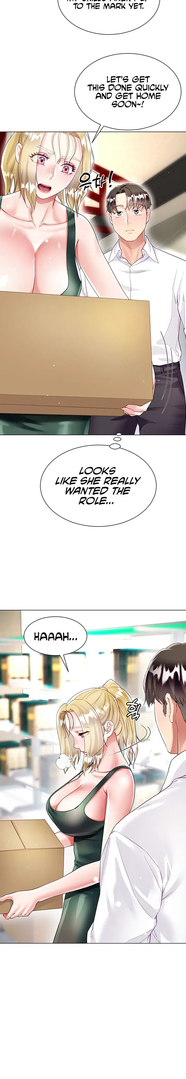 My Sister In Laws Skirt Chapter 17 - Page 18