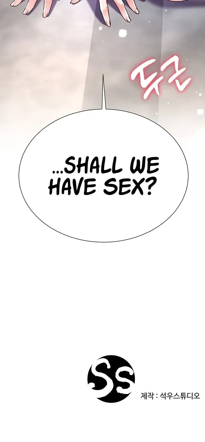 My Sister In Laws Skirt Chapter 17 - Page 33