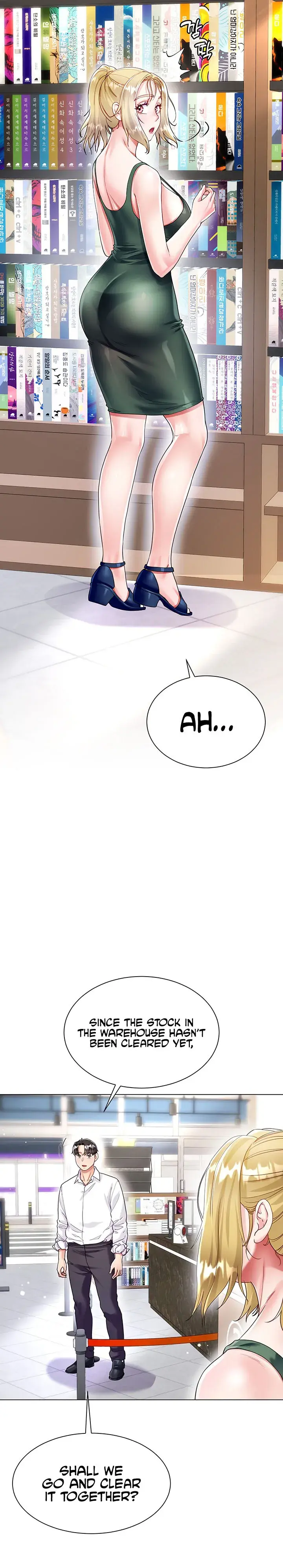 My Sister In Laws Skirt Chapter 17 - Page 4