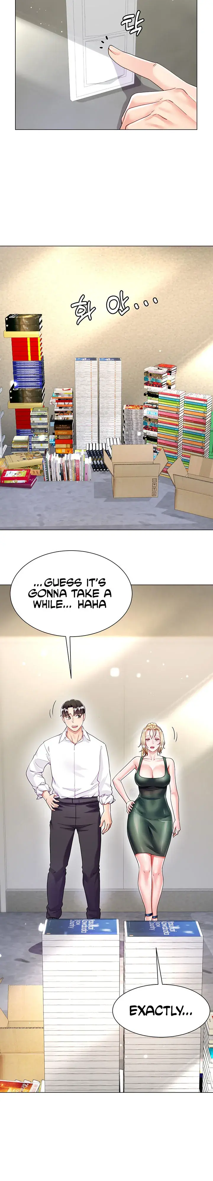 My Sister In Laws Skirt Chapter 17 - Page 6