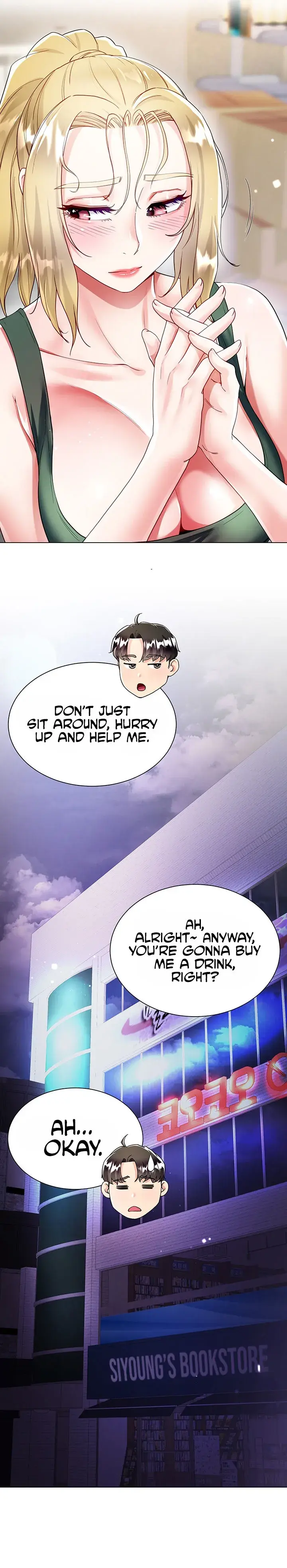 My Sister In Laws Skirt Chapter 18 - Page 10