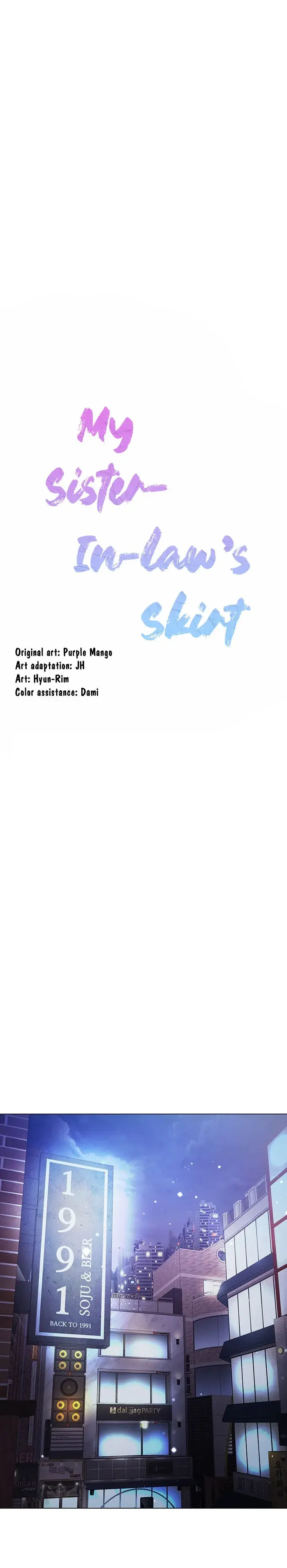 My Sister In Laws Skirt Chapter 18 - Page 11