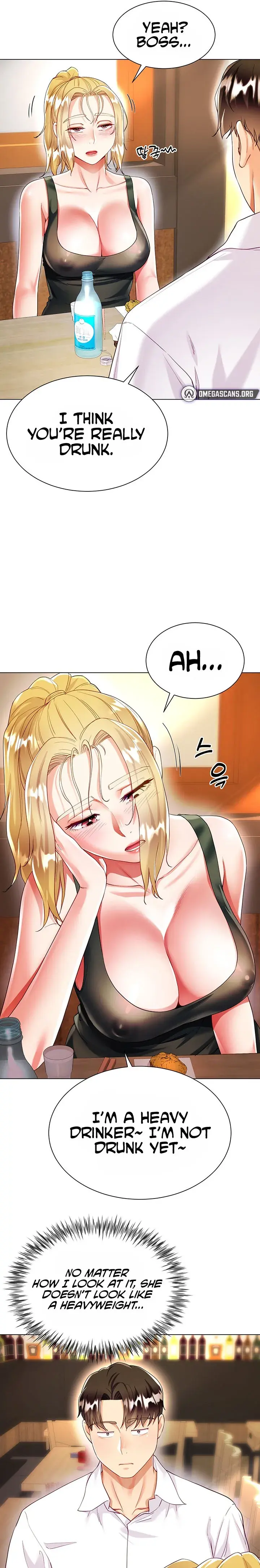 My Sister In Laws Skirt Chapter 18 - Page 13