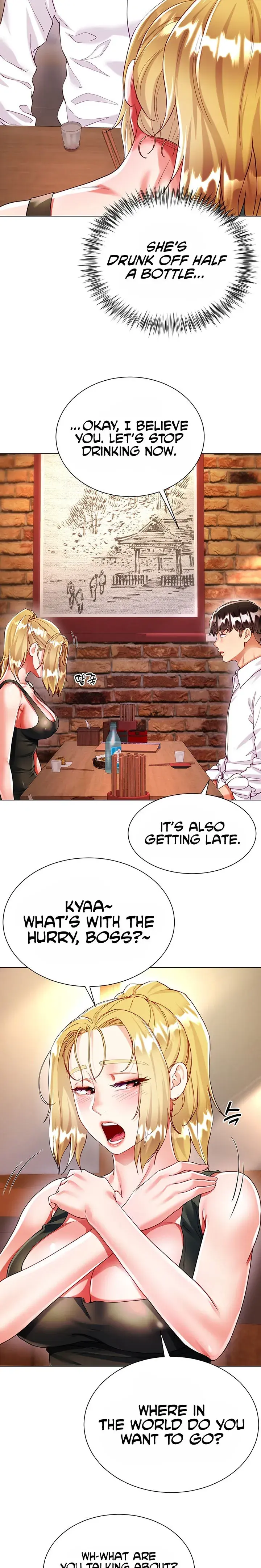 My Sister In Laws Skirt Chapter 18 - Page 14