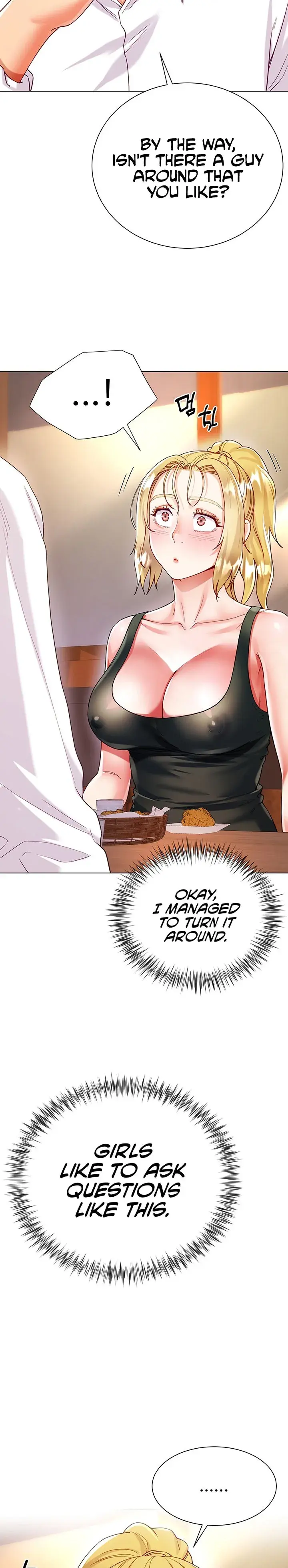 My Sister In Laws Skirt Chapter 18 - Page 17
