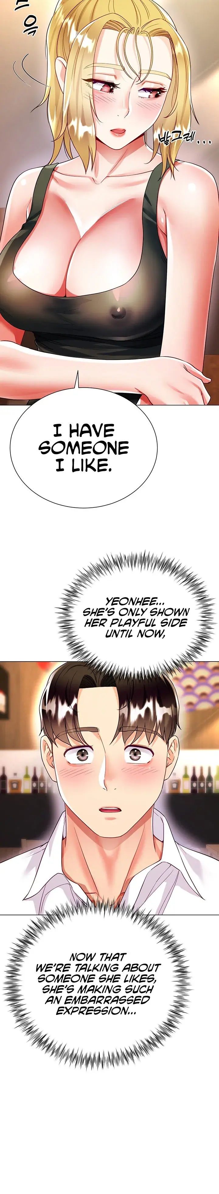 My Sister In Laws Skirt Chapter 18 - Page 18