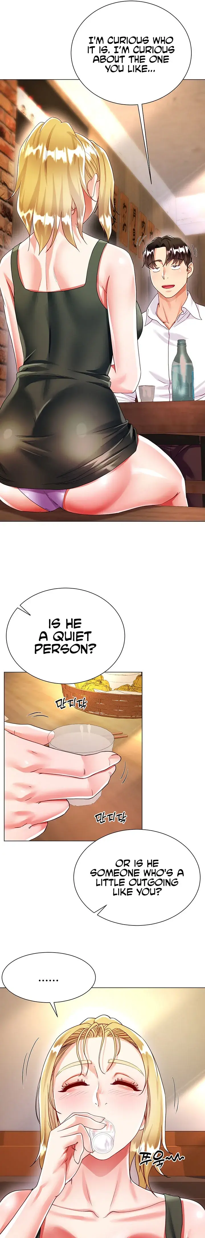 My Sister In Laws Skirt Chapter 18 - Page 19