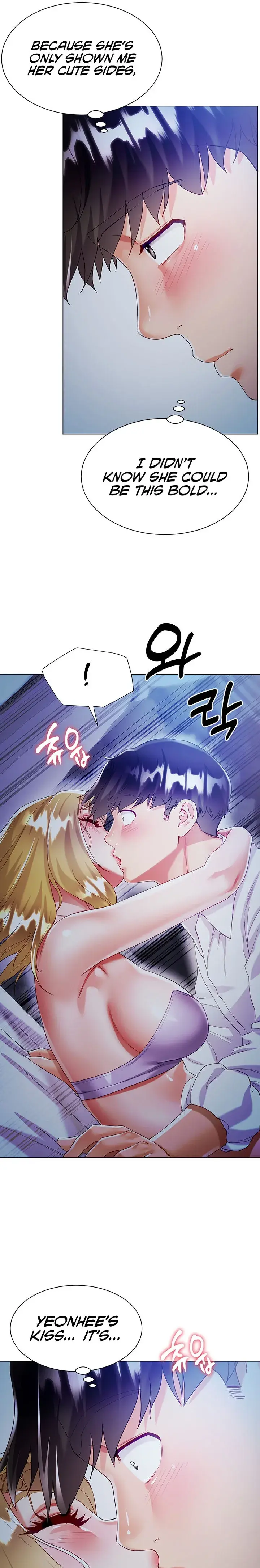 My Sister In Laws Skirt Chapter 18 - Page 34