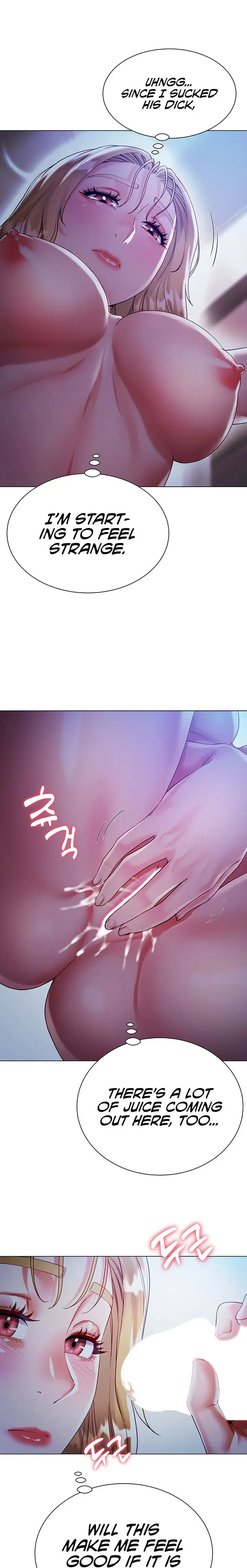 My Sister In Laws Skirt Chapter 19 - Page 19