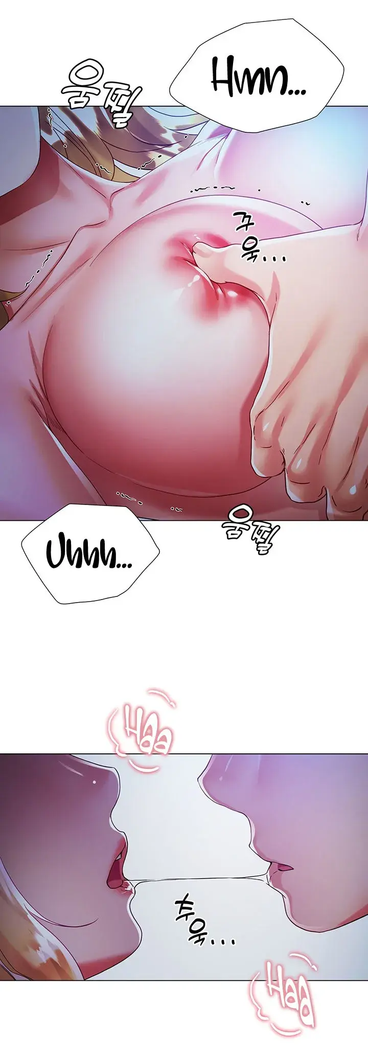 My Sister In Laws Skirt Chapter 19 - Page 3