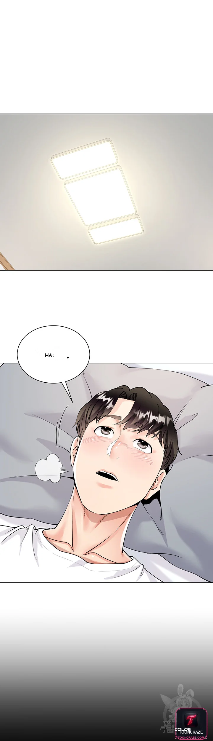 My Sister In Laws Skirt Chapter 2 - Page 17