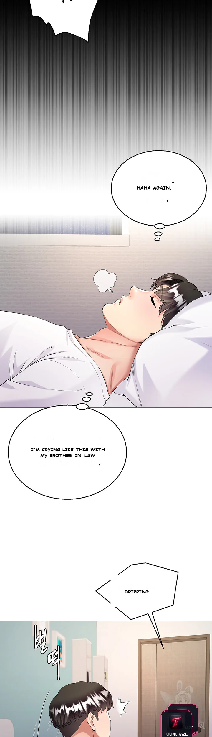 My Sister In Laws Skirt Chapter 2 - Page 24