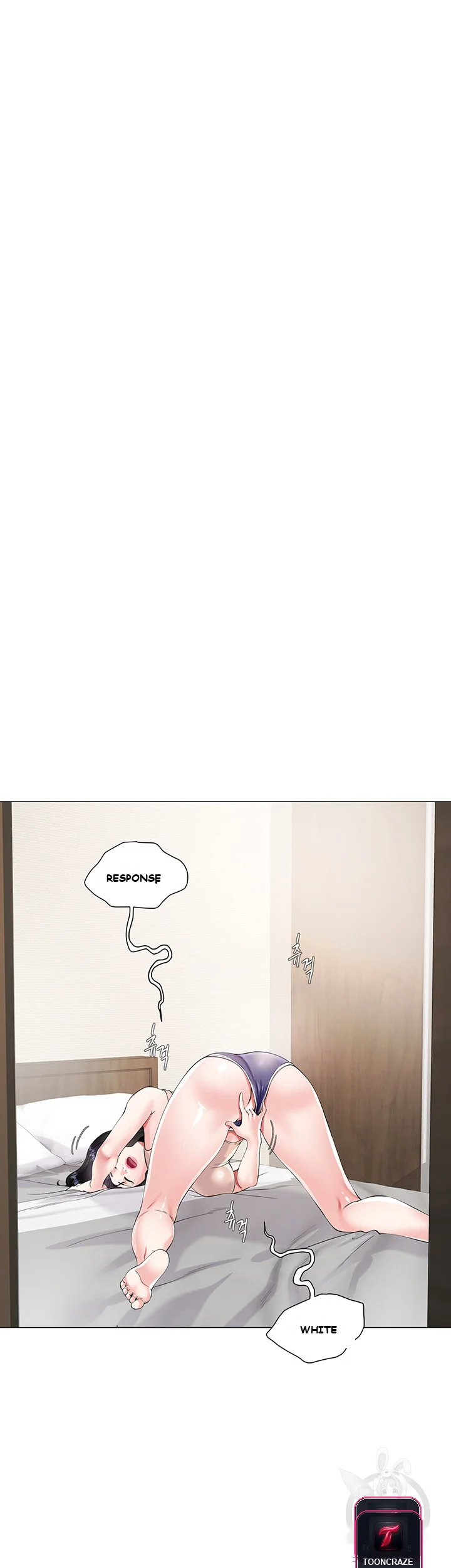 My Sister In Laws Skirt Chapter 2 - Page 3