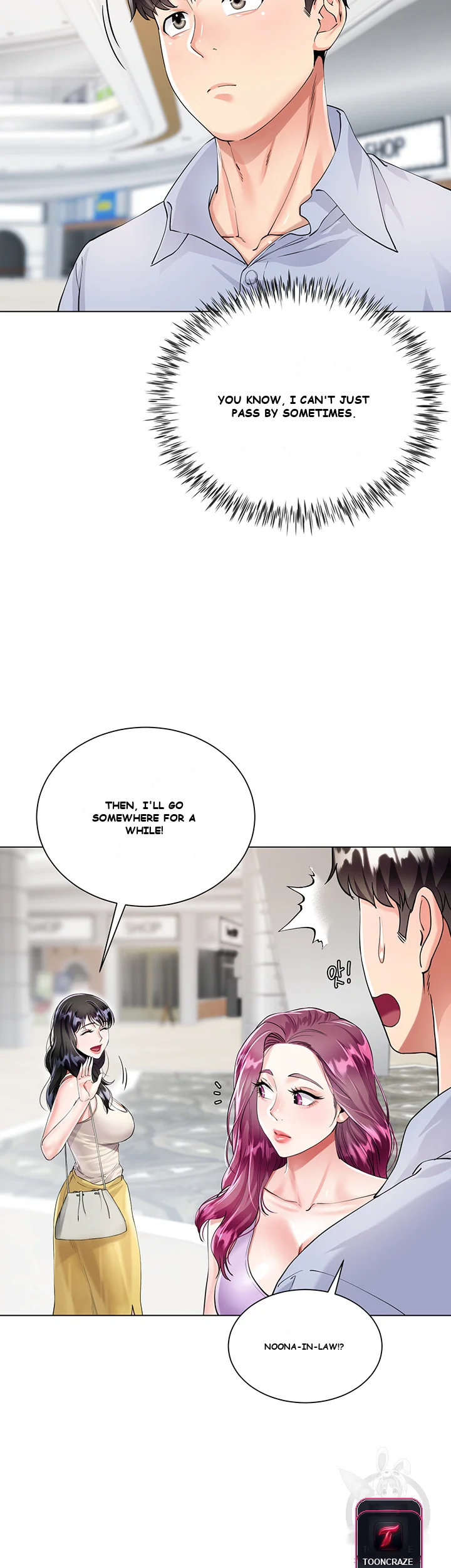 My Sister In Laws Skirt Chapter 2 - Page 59
