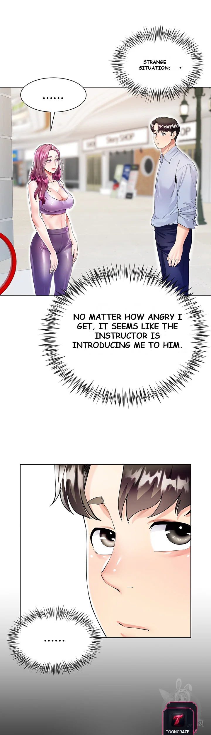 My Sister In Laws Skirt Chapter 2 - Page 60