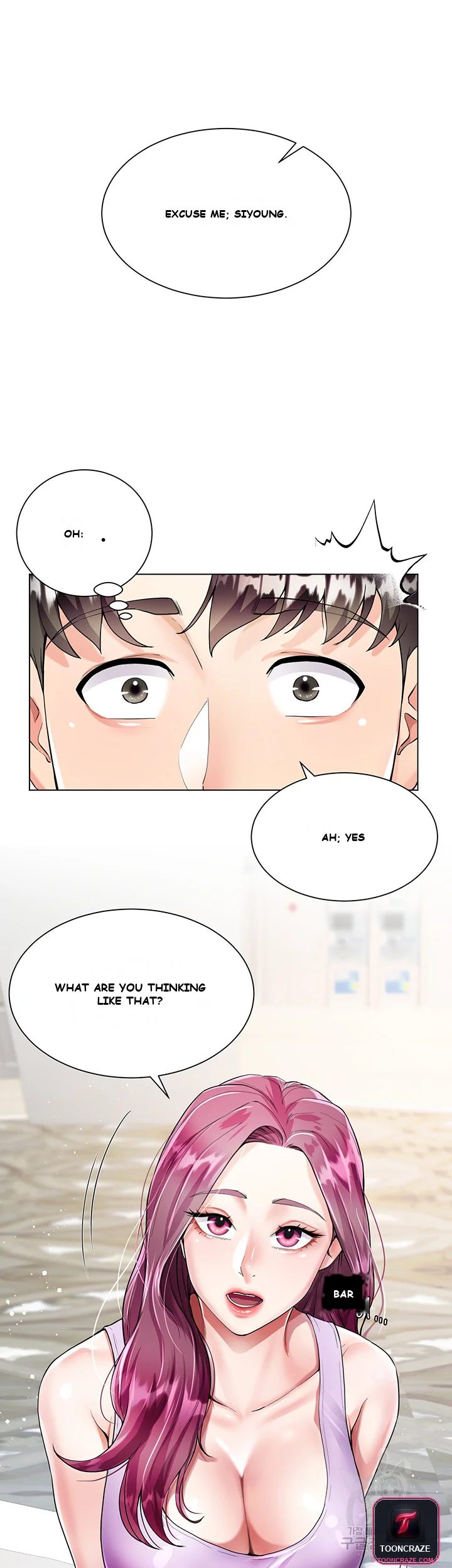 My Sister In Laws Skirt Chapter 2 - Page 62