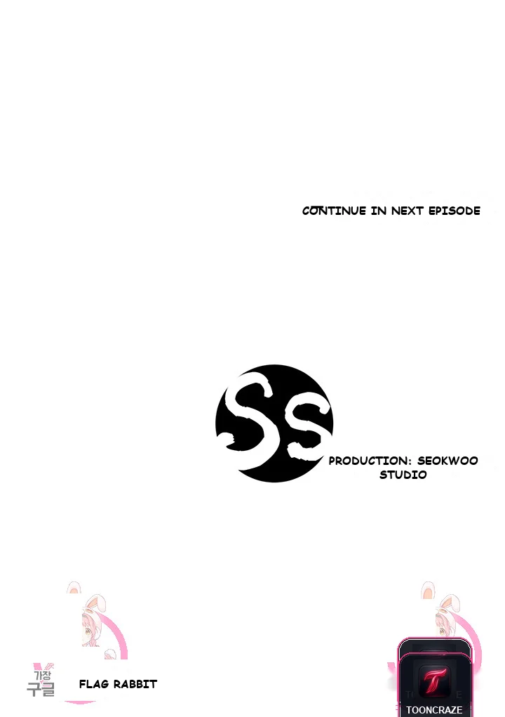 My Sister In Laws Skirt Chapter 2 - Page 66