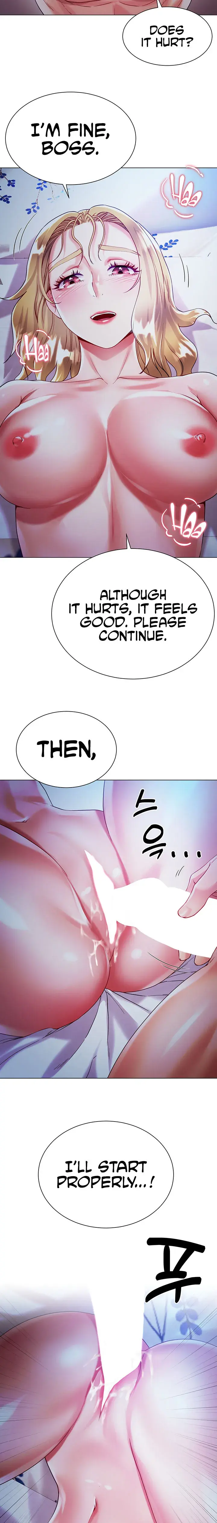 My Sister In Laws Skirt Chapter 20 - Page 2