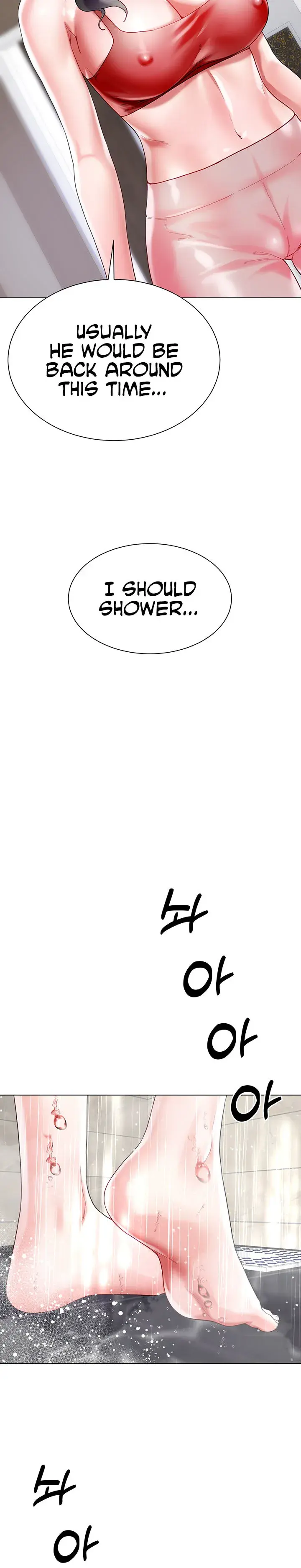 My Sister In Laws Skirt Chapter 20 - Page 24