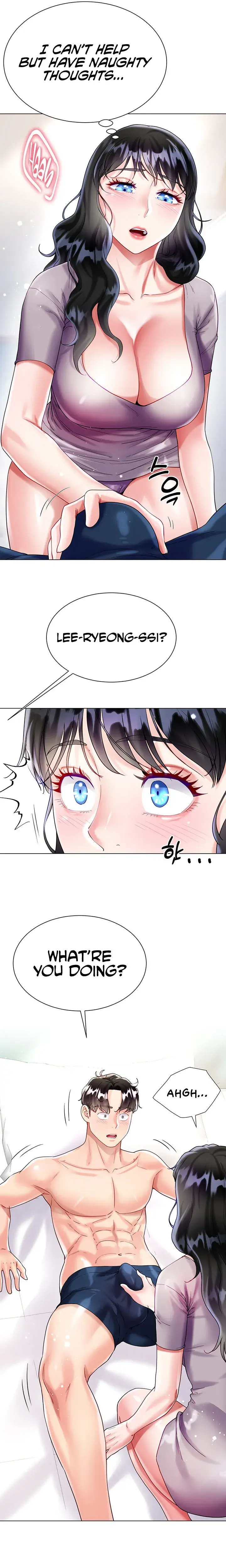 My Sister In Laws Skirt Chapter 21 - Page 13