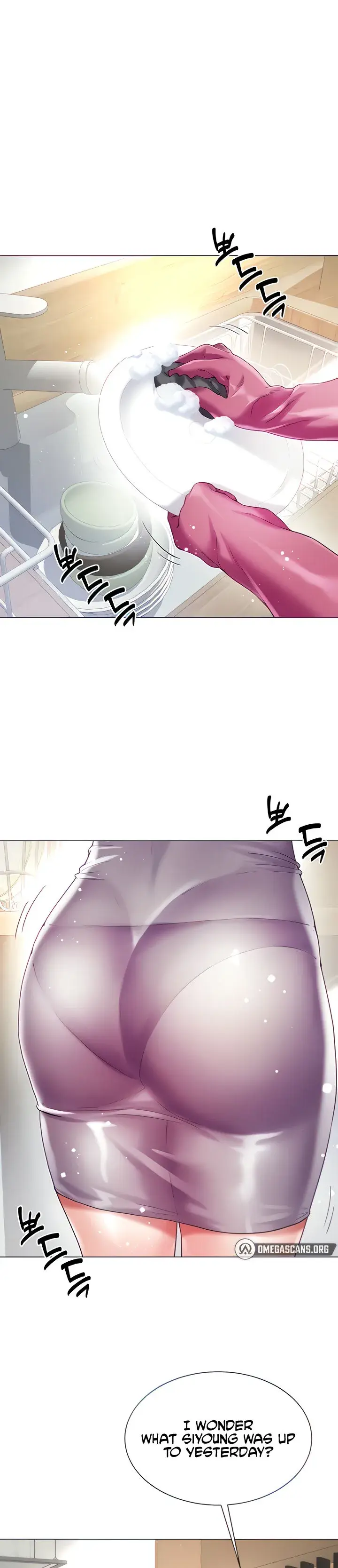 My Sister In Laws Skirt Chapter 21 - Page 2